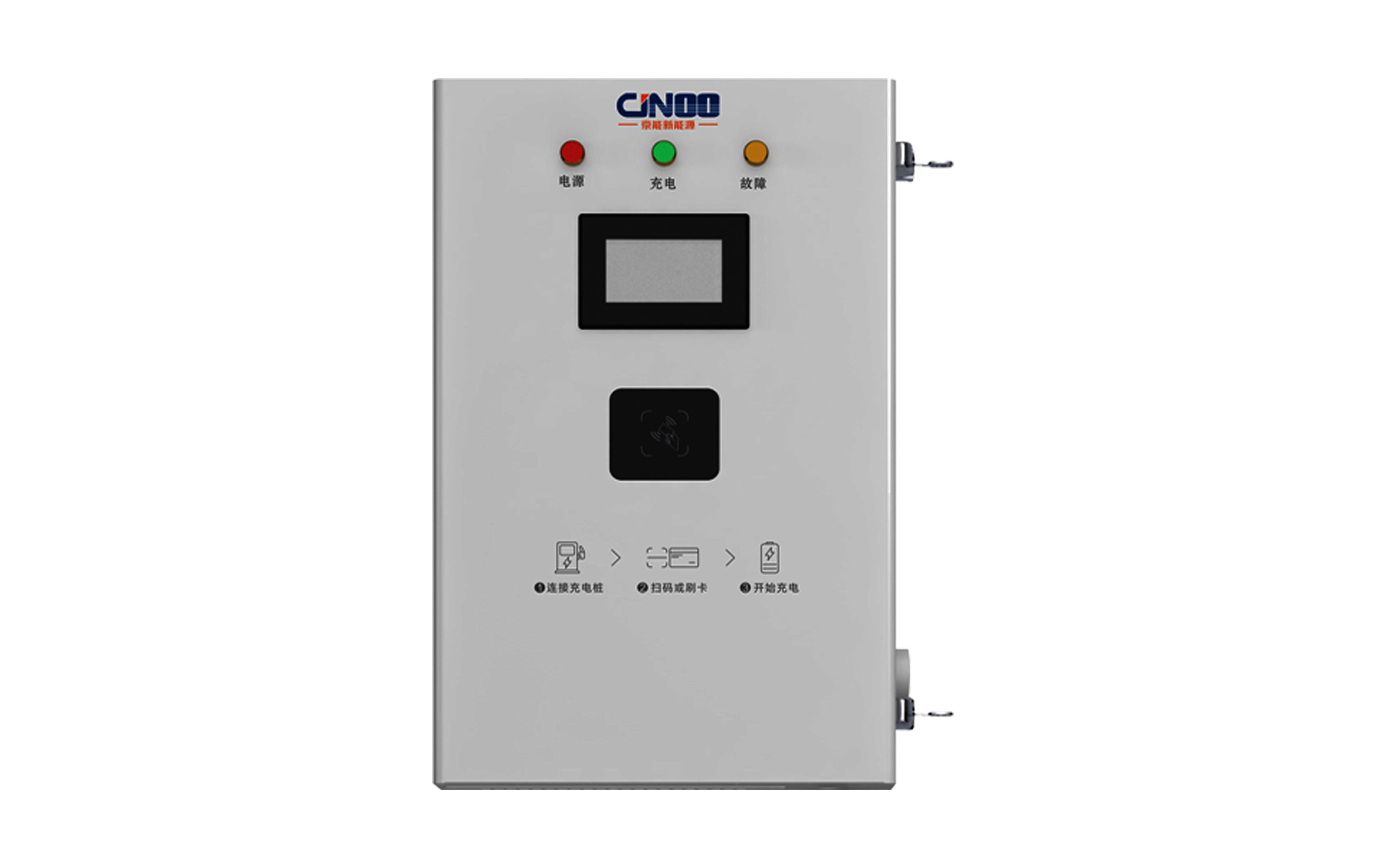 20kW DC wall-mounted charging pile