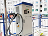 Dongguan Dalingshan Charging Station